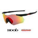 【最大P32倍!!お買い物マラソン!!】スワンズ サングラス 偏光 ランニング 野球 SWANS ガルウィング HOOD別注カラー GULLWING (GUF-1751 HOOD LTD) MBK × Polarized Smoke(Red shadow mirror) ゴルフ スポーツ スキー サイクリング