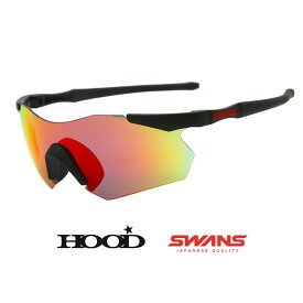 スワンズ サングラス 偏光 ランニング 野球 SWANS ガルウィング HOOD別注カラー GULLWING (GUF-1751 HOOD LTD) MBK × Polarized Smoke(Red shadow mirror) ゴルフ スポーツ スキー サイクリング【SPS06】