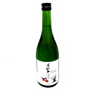 美丈夫 特別純米 夏酒 720ml 浜川商店 BIJOFU