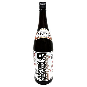 oH ԋ (Γ) 1800ml oH