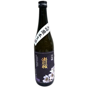 oH  Rcюl { 720mlyR`̎z oH Mtg { ①