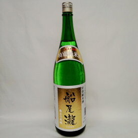 船尾瀧 特別純米酒 1800ml