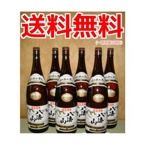 y萔zy{zV̒nwCR ʖ{ 1800ml 6{ZbgxC ̂v[gɂ Ε N  hV̓Mtg j a C ꏡr