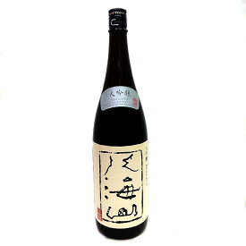 八海山 大吟醸 1800ml 日本酒 八海山 普通酒 八海山 八海醸造 新潟 Hachikaiyama Daiginjo