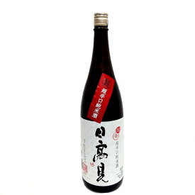 日高見 超辛口純米酒 1800ml