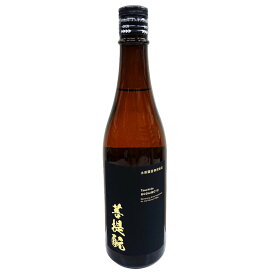 Tsuchida 菩提もと 720ml (群馬県産地酒・川場村）【土田酒造】