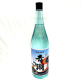 青潮 1800ml 25度 芋焼酎