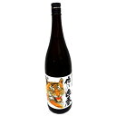国権 辛口純米酒 俺の出番 1800ml 疾風怒濤 ギフト 國権