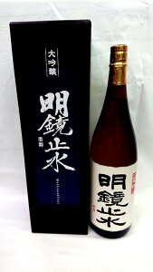 ~  1800ml ϔ 2025.07 Mtg { e  ƈ 蕨 v[g  t[eB[