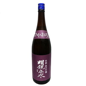 ̒n ~ Iċ Ђ₨낵 1800ml { ƈ  i  H
