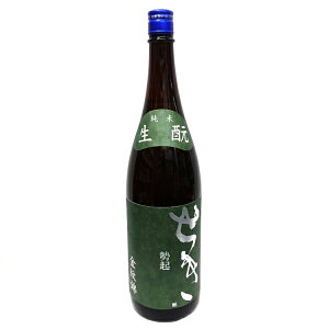 ̒n ~ N  2022 1800ml ƈ  i