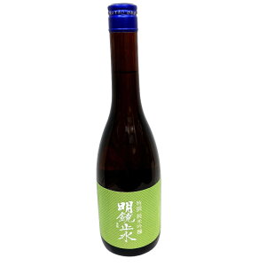 ̒n ~ I ċ 720ml ƈ  i