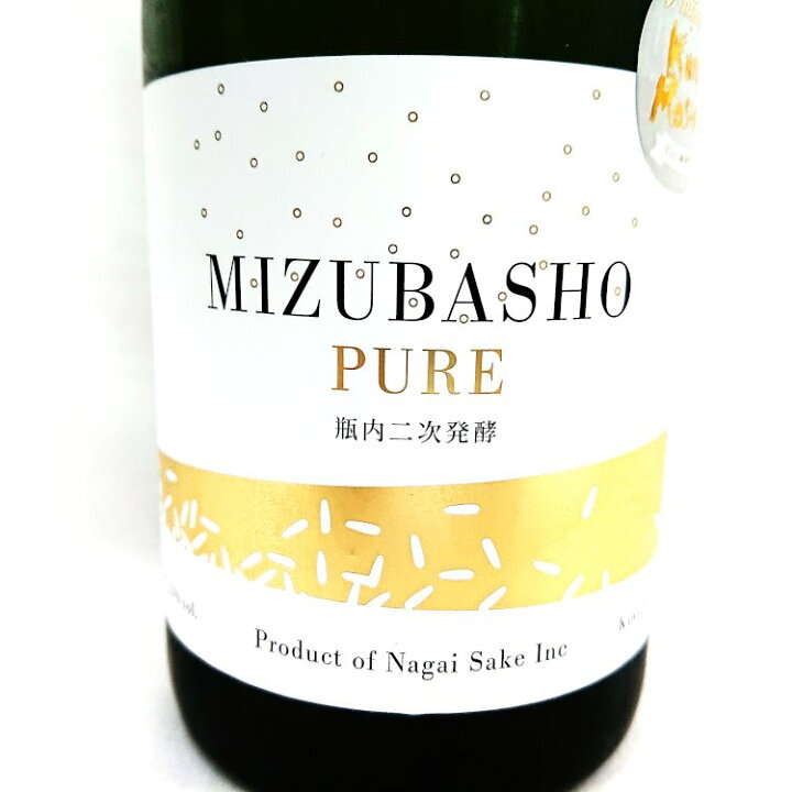 楽天市場 水芭蕉 Pure 7ml瓶内二次発酵 スパークリング日本酒 群馬県産地酒 川場村 Mizubasho Pure 水芭蕉ピュア 永井酒造 食前酒 Awa Mizubasho Pure 酒処 ほりえ酒店
