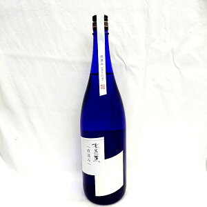 m V𒼋 ċ1800ml 2025(QnYnEꑺjyi𑢁zyv①zyN[ցz