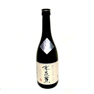 yi𑢁zm đ 720ml (QnYnEꑺj N[| ~YoVE 9וlグ