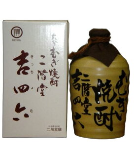 glZ  1800ml K 啪ނĒ Ē e ƈ Mtg  蕨 ܂Ƃߔ  v[g  ΕMtg
