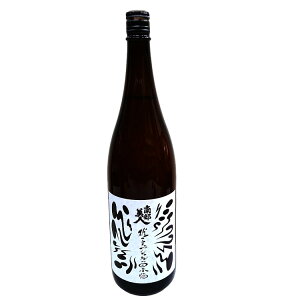 암l YOXyV̓{ ԊO 1800ml