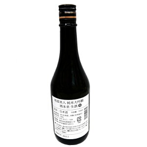 암l đ   720ml ȂԂт v① ① 2023N