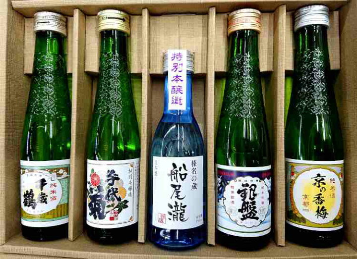楽天市場 送料無料 日本酒ギフト10本セット 全国飲み比べ 180ml 10本セット箱入 あす楽対応 車中泊 熨斗紙対応 あさ開 京の香梅 御前酒 銀盤 加茂鶴 白龍 千代菊 船尾瀧 千歳鶴 爛漫 車中泊 ギフト 日本酒 御歳暮ギフト 日本酒 セット 日本酒 飲み比べ 飲み比べ