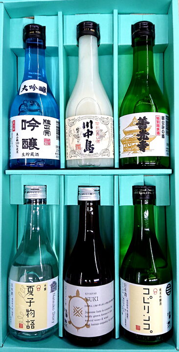 楽天市場】【送料無料】新潟県 長野県 飲み比べ 300ml×6本セット箱入 