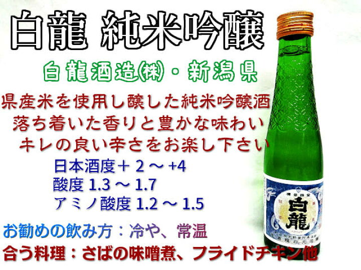 英君 橙の英君 暑中見舞い 1800ml お中元 備前雄町 純米吟醸 日本酒 英君 橙の英君 暑中見舞い 1800ml お中元 備前雄町 純米吟醸 日本酒