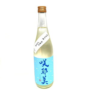  ċ hߐ 720ml yR5BYzyN[ցzyv①zyM𑢁zyсzyQn̒nz