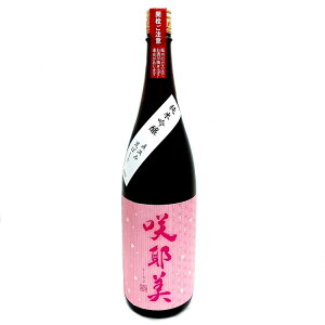  ċ ݍr΂ 1800mly6BYzyN[ցzyv①zyM𑢁zyсzyQn̒nz