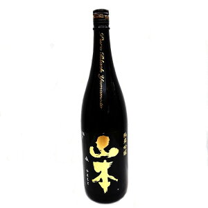 山本 純米吟醸 ピュアブラック 1800ml 白瀑 クーポン