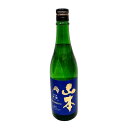 山本 純米吟醸 和韻（わいん）720ml 白瀑 R6BY