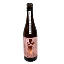 山本 天杉 木桶仕込み 山廃純米 きょうかい1号酵母仕込み 720ml 白瀑 クーポン