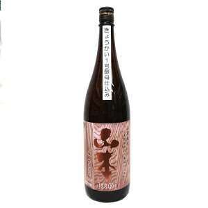 R{ V ؉d Rp 傤1yd 1800ml e N[|
