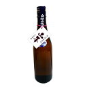 山本 純米吟醸生原酒 6号酵母 720ml 秋田県 南東北 日本酒 要冷蔵 クール便 白瀑 白瀑 秋田県 やまもと