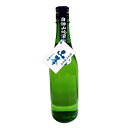 山本 純米吟醸生原酒 7号酵母 720ml 秋田県 南東北 日本酒 要冷蔵 クール便 白瀑 白瀑 秋田県 やまもと クーポン