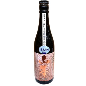 R{ V ؉d RpĐ 傤1yd 720ml v① ①