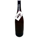山本 純米吟醸生原酒 6号酵母 1800ml 秋田県 南東北 日本酒 要冷蔵 クール便 白瀑 白瀑 秋田県 やまもと