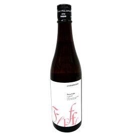 Tsuchida Light F 720ml R6BY 土田酒造 群馬県川場村