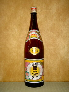 iO { 1800ml