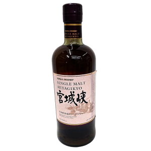 jbJ VOg {鋬 45 700ml Ȃ ECXL[