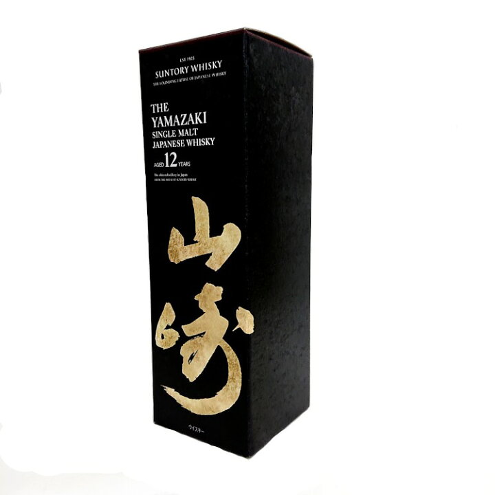 楽天市場】サントリーシングルモルトウイスキー 山崎12年 43度 700ml 