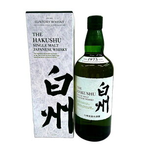 Tg[VOgECXL[ B 700ml 43x 