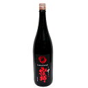 山法師 純米爆雷辛口生原酒 720ml【要冷蔵】【クール便発送】六歌仙 酒造