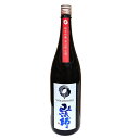 山法師 純米吟醸 美山錦生酒 1800ml【要冷蔵】【クール便発送】六歌仙 酒造