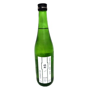  -L- Rp~Ƒ Ėhߌ 720ml