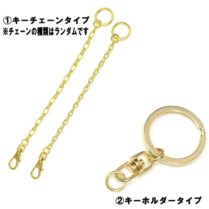 楽天市場】【新品】日本マテリアル 純金インゴット 10g 選べるキー 
