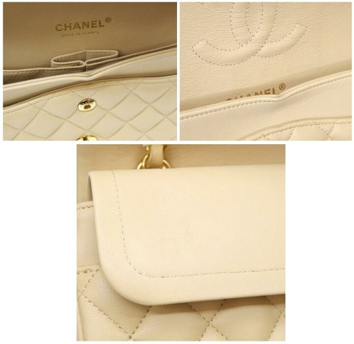 楽天市場】シャネル CHANEL マトラッセ25 チェーンショルダーバッグ 