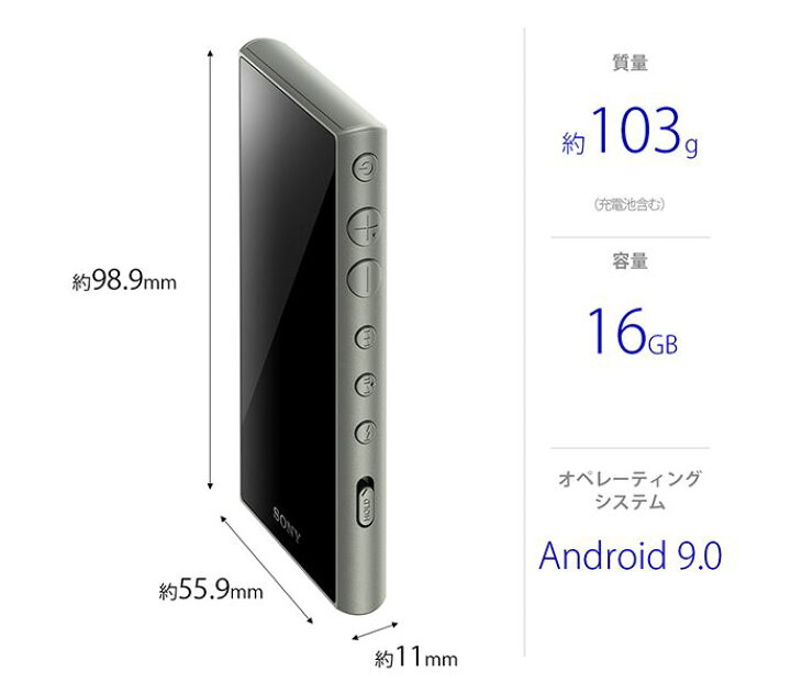 楽天市場】SONY ﾃﾞｼﾞﾀﾙｵｰﾃﾞｨｵﾌﾟﾚｰﾔｰ NW-A105GM ｱｯｼｭｸﾞﾘｰﾝ 16GB ｳｫｰｸﾏﾝ 