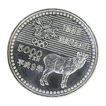 楽天市場】長野オリンピック 5000円の通販