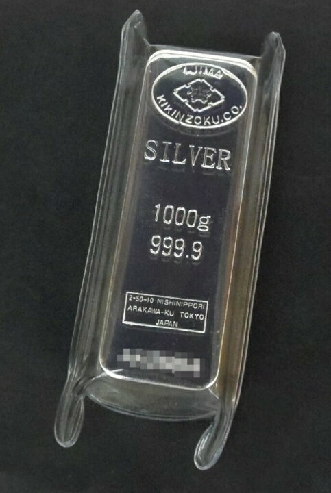 楽天市場】井島貴金属 純銀 インゴット ingot 1000g(1kg) シルバー 