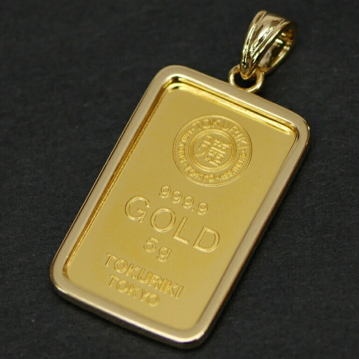 楽天市場】【最大4万円ｸｰﾎﾟﾝ】 【新品】徳力本店 純金インゴット 5g  