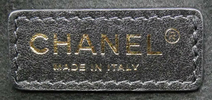 楽天市場】シャネル CHANEL ドーヴィル ロゴスタッズ トートバッグ 黒  